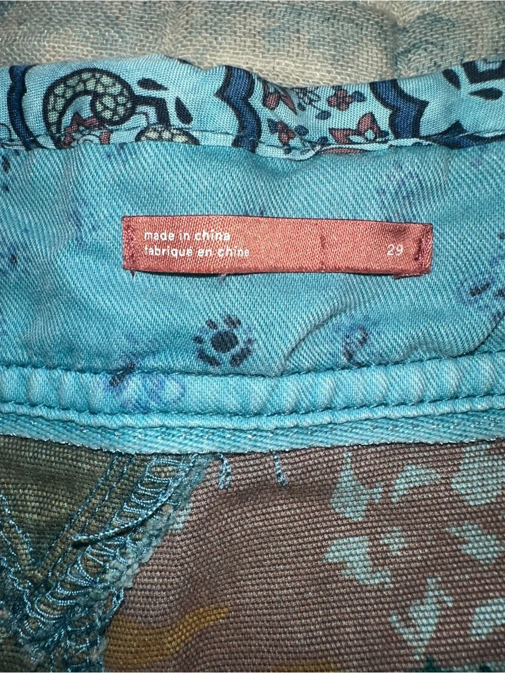 Anthropologie PILCRO Wanderer Camo Distressed shorts - Picture 5 of 9